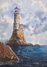 Faro De Aniva