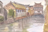 Casas chinas