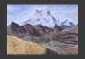 Montaña